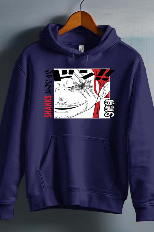 COULEUR:Marine|Sweat Capuche Homme | 1ne Piece AVR 17 Marine