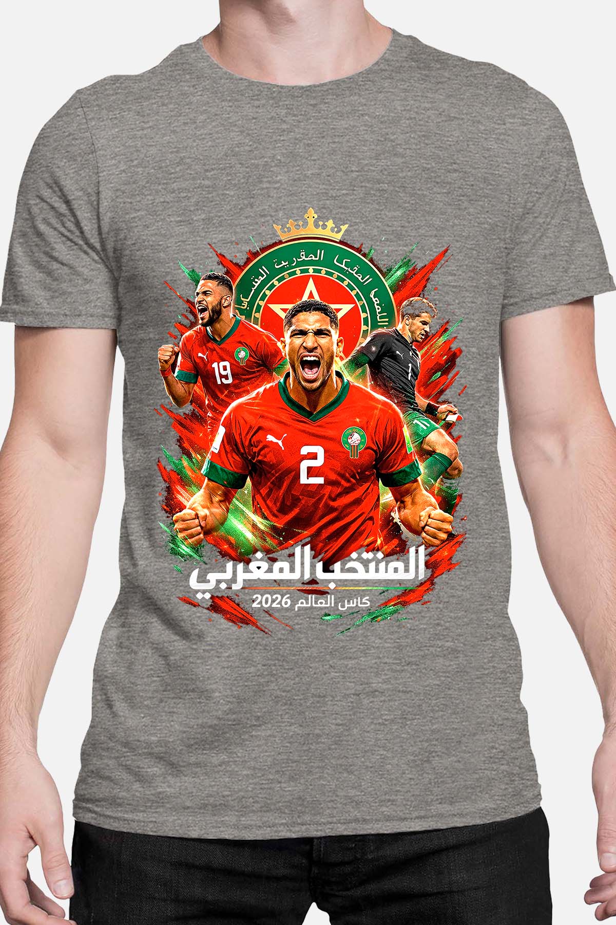 T-shirt Homme | Bootleg Maroc 1 Raw