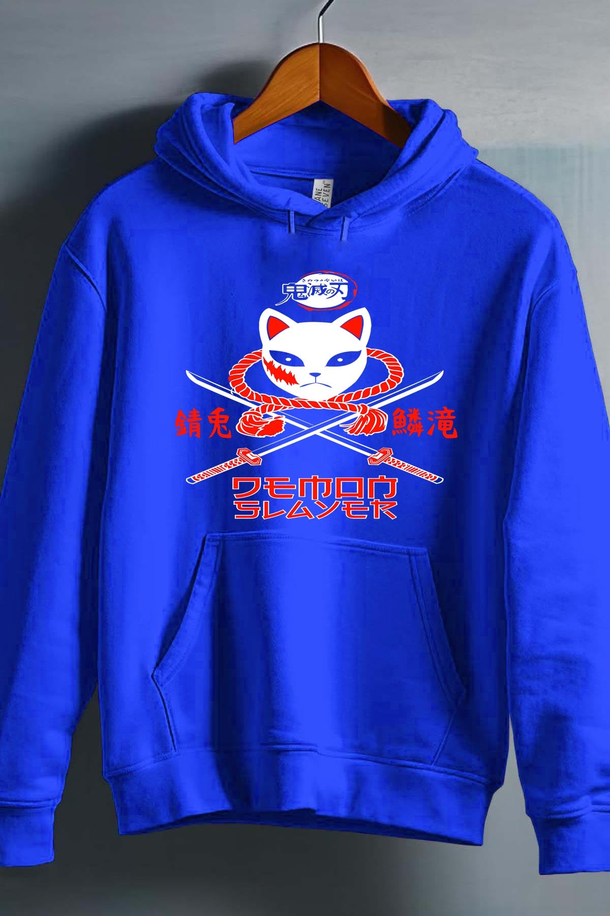 COULEUR:Bleu Roi|Sweat Capuche Garçon | DEMONS SLAYER 33 Bleu Roi