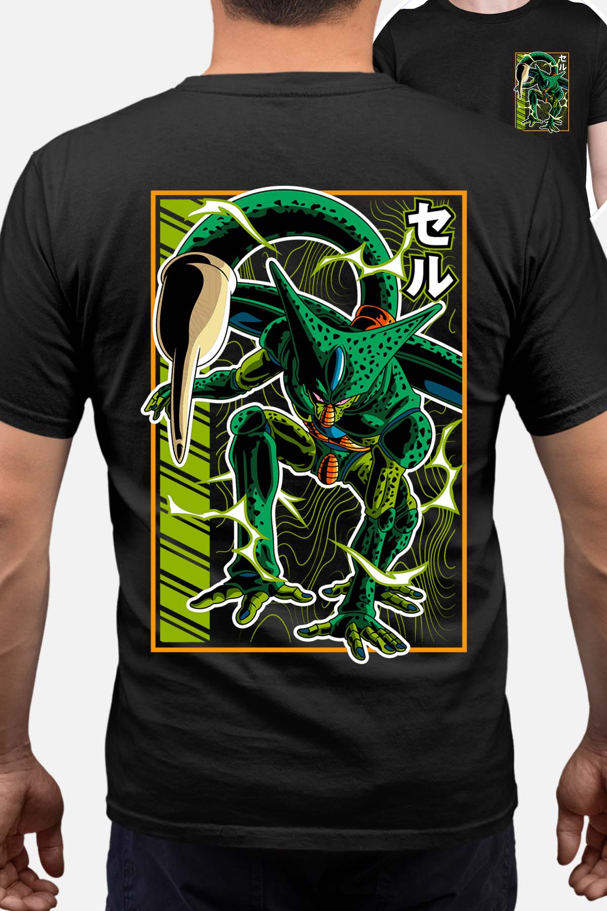 COULEUR:Noir|T-shirt Homme | DragonBall Cell Noir