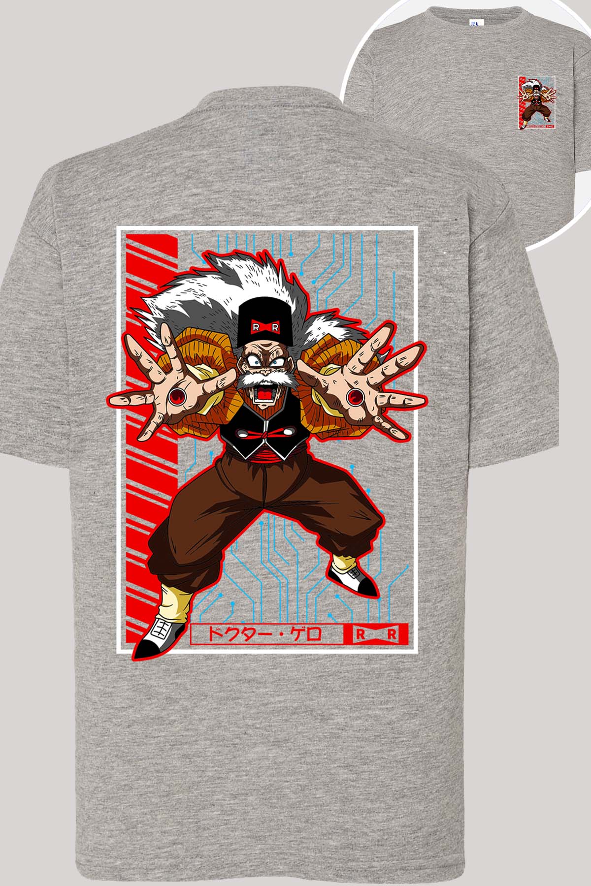 COULEUR:Gris|T-shirt Garçon | DragonBall Dr Makigero Gris