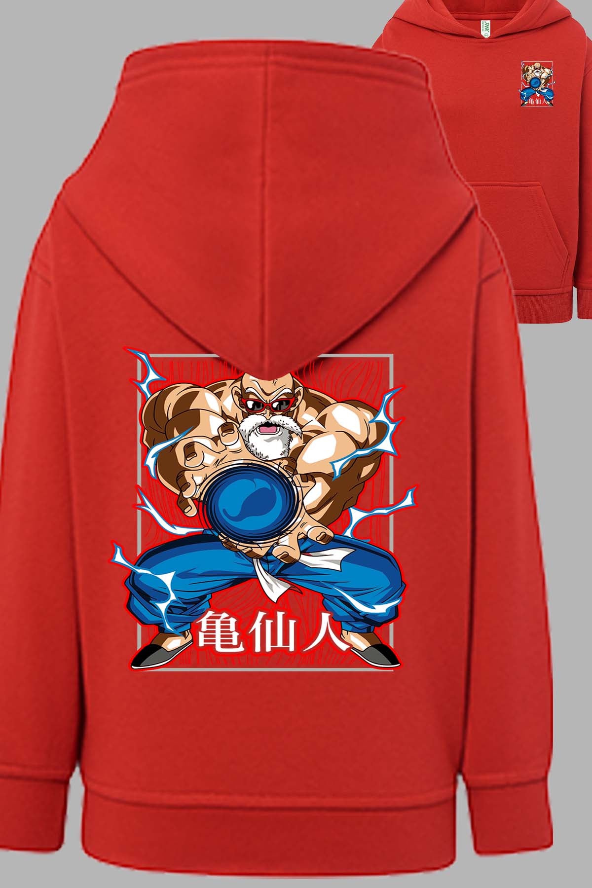 COULEUR:Rouge|Sweat Capuche Garçon | DragonBall Maestro Roshi Rouge