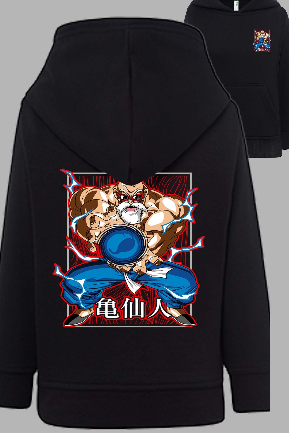 COULEUR:Noir|Sweat Capuche Homme | DragonBall Maestro Roshi Noir