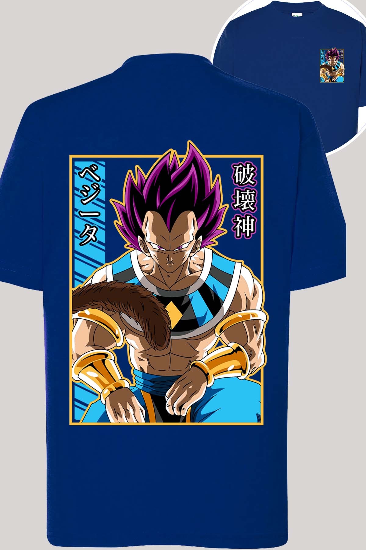 COULEUR:Marine|T-shirt Garçon | DragonBall Vegeta Hakaishin Marine