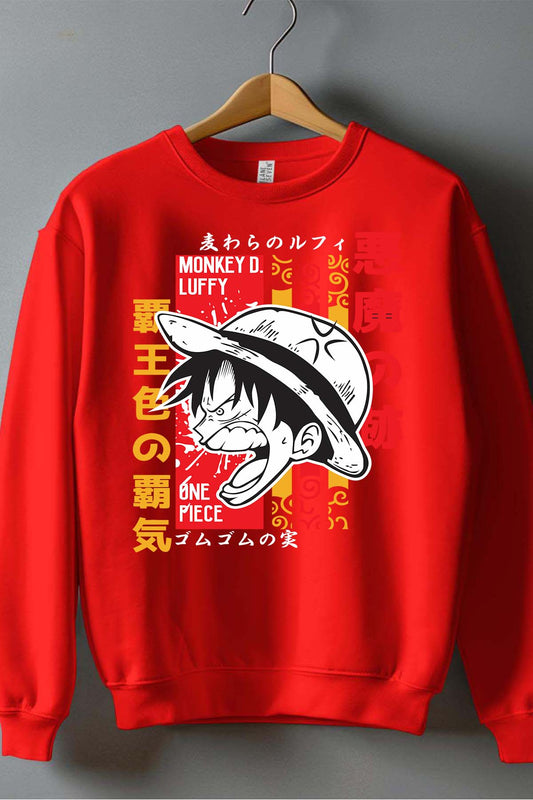 COULEUR:Rouge|Sweat Col Rond Garçon | Monkey D Cartoon Rouge
