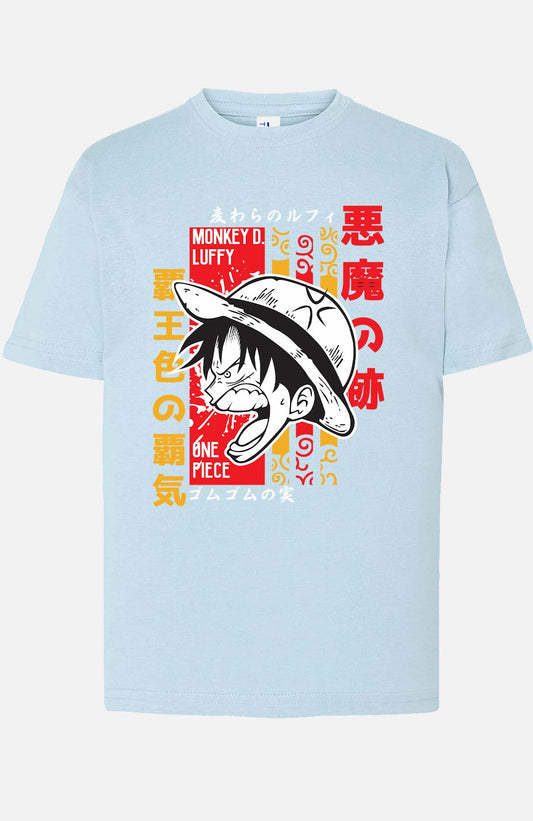 COULEUR:Bleu Ciel|T-shirt Garçon | Monkey D Cartoon Bleu Ciel