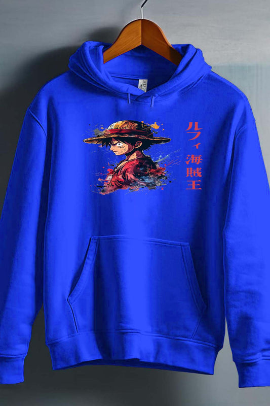 COULEUR:Bleu Roi|Sweat Capuche Garçon | Pirate King one Bleu Roi