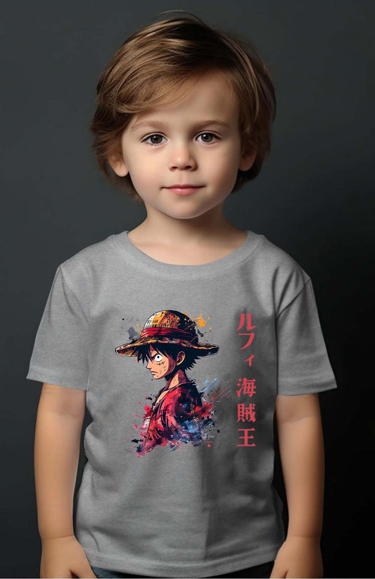 COULEUR:Gris|T-shirt Garçon | Pirate King one Gris