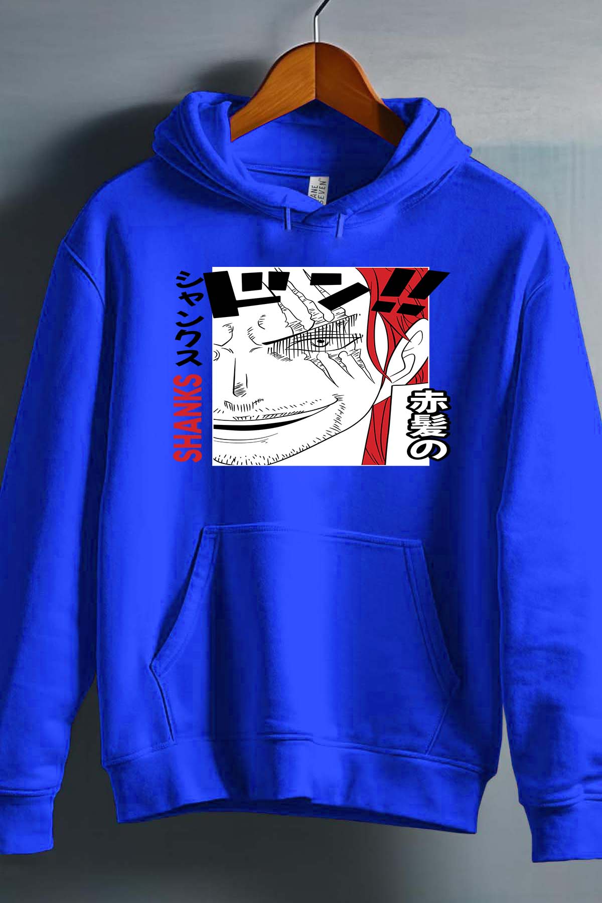 COULEUR:Bleu Roi|Sweat Capuche Garçon | 1ne Piece AVR 17 Bleu Roi