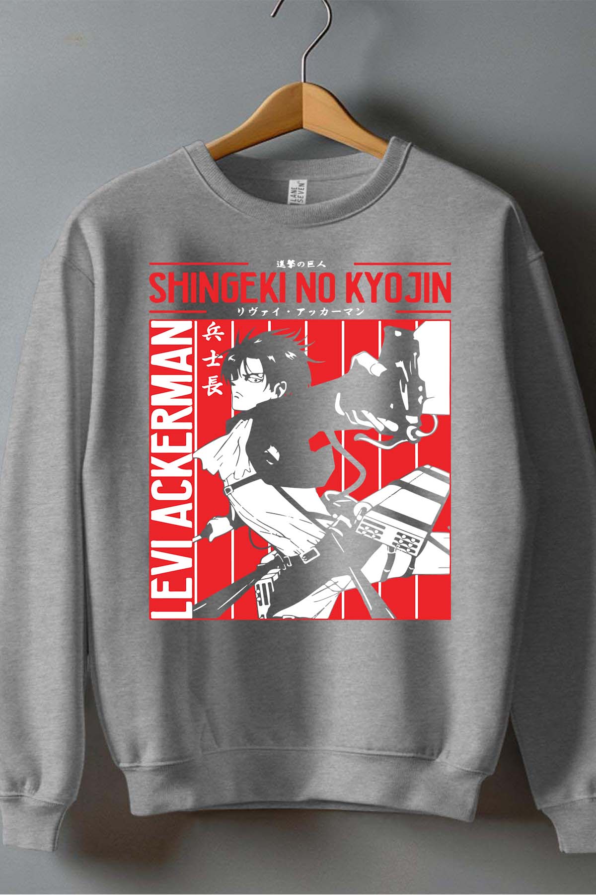 COULEUR:Gris|Sweat Col Rond Homme | Attaques des Titans 16 Gris