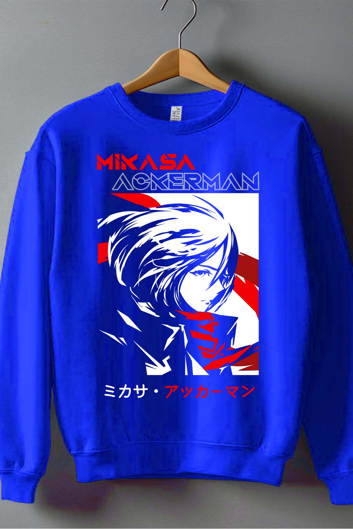 COULEUR:Bleu Roi|Sweat Col Rond Garçon | Attaques des Titans 29 Bleu Roi