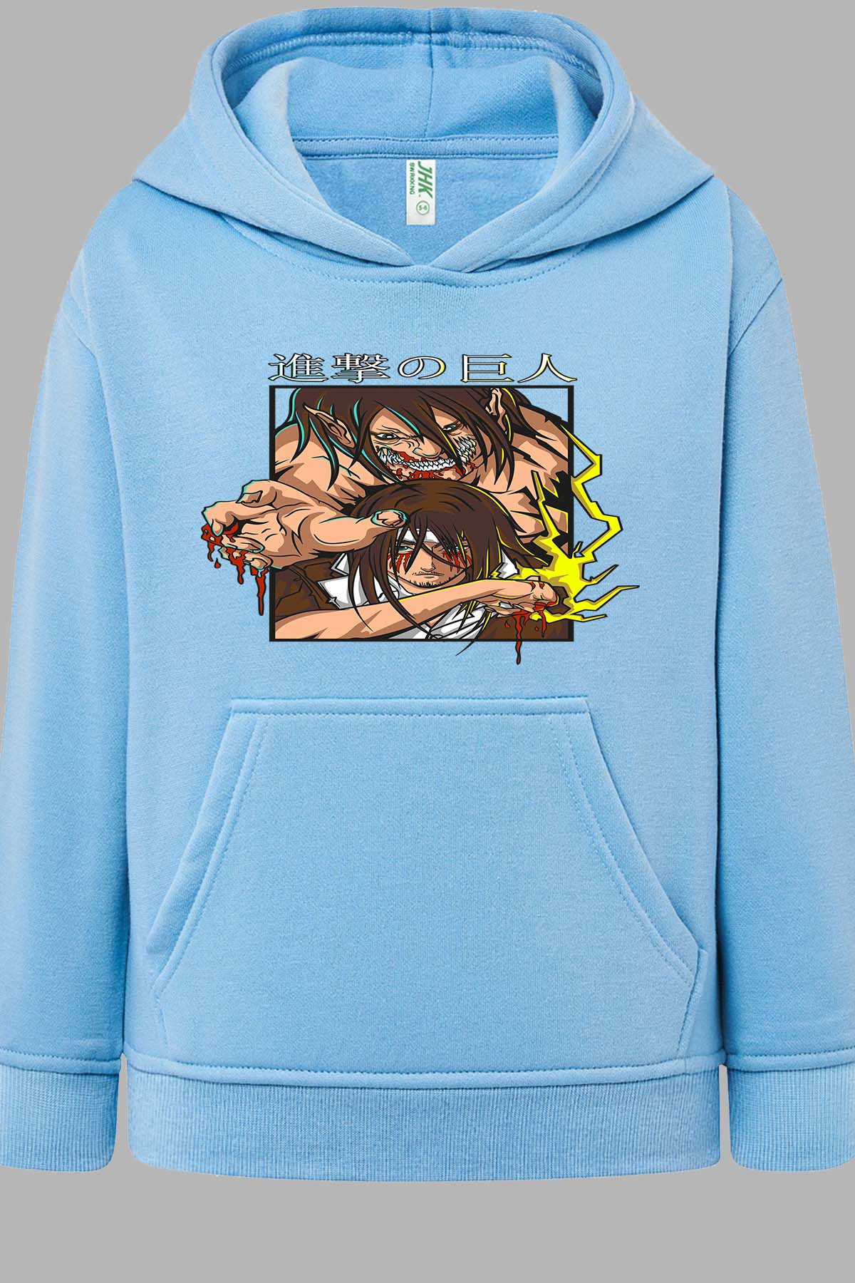 COULEUR:Bleu Ciel|Sweat Capuche Garçon | Attaques des Titans 2 Bleu Ciel