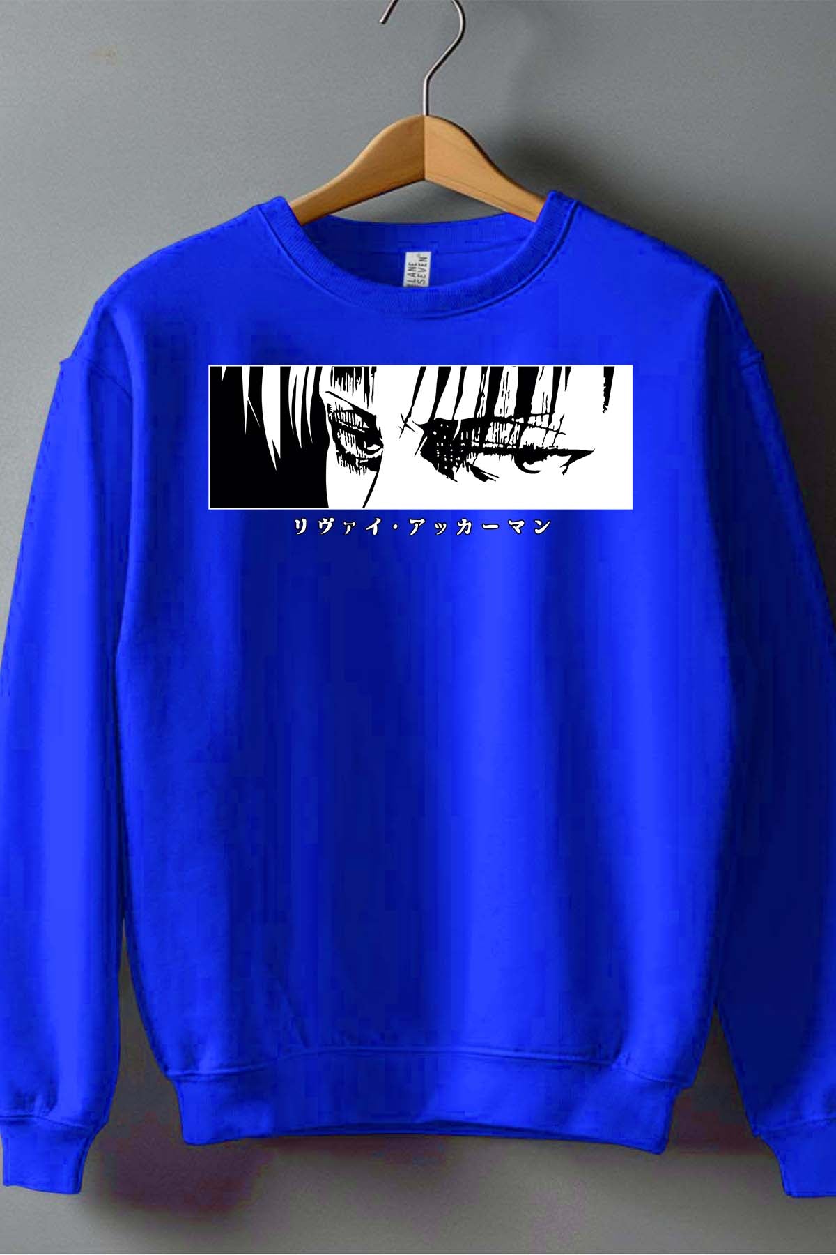 COULEUR:Bleu Roi|Sweat Col Rond Homme | Attaques des Titans 30 Bleu Roi