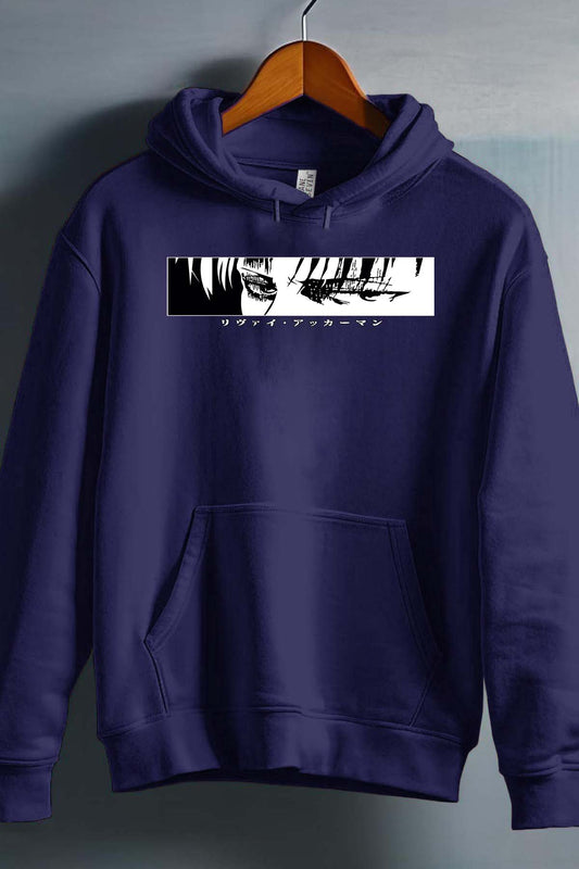 COULEUR:Marine|Sweat Capuche Homme | Attaques des Titans 30 Marine