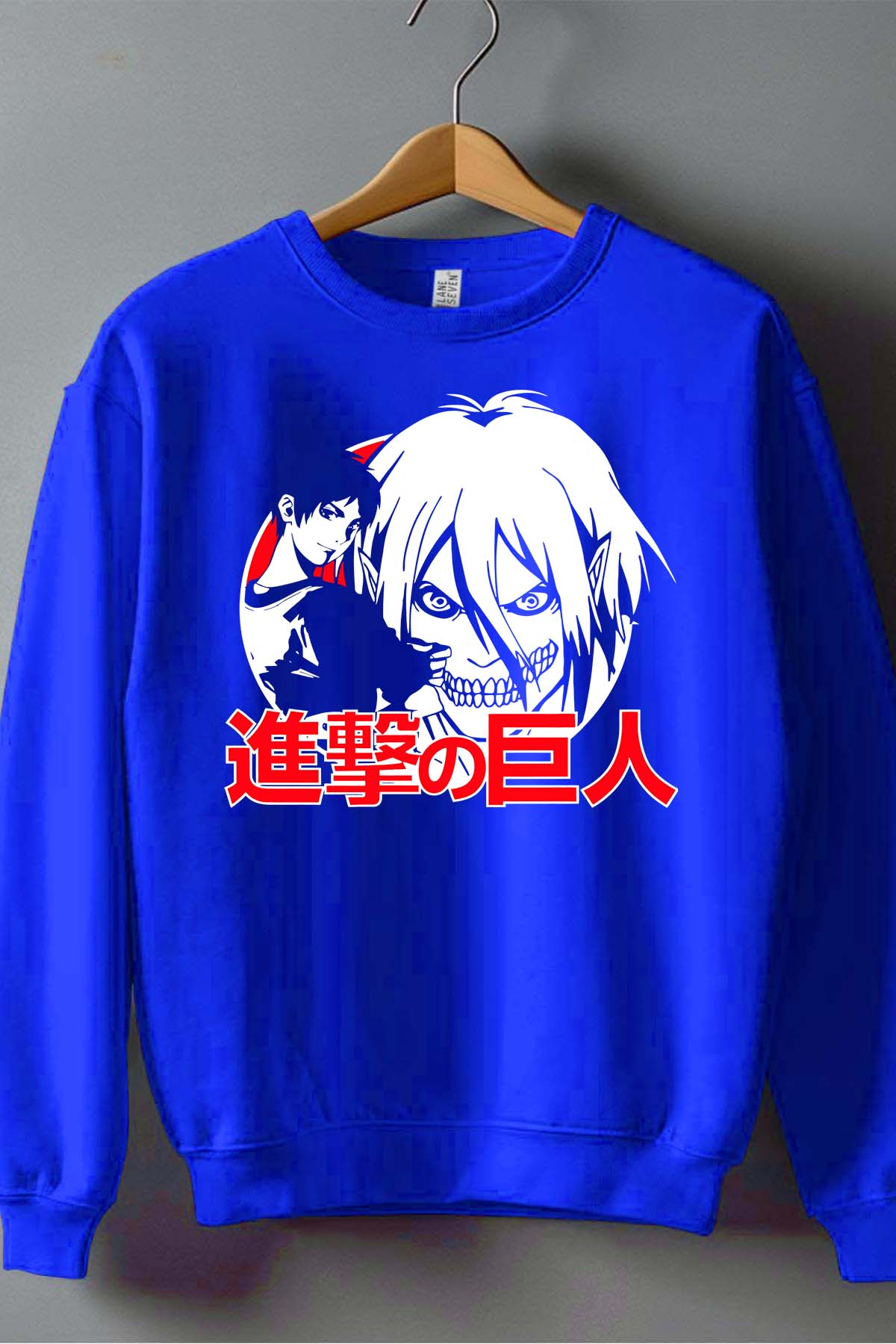 COULEUR:Bleu Roi|Sweat Col Rond Homme | Attaques des Titans 3 Bleu Roi