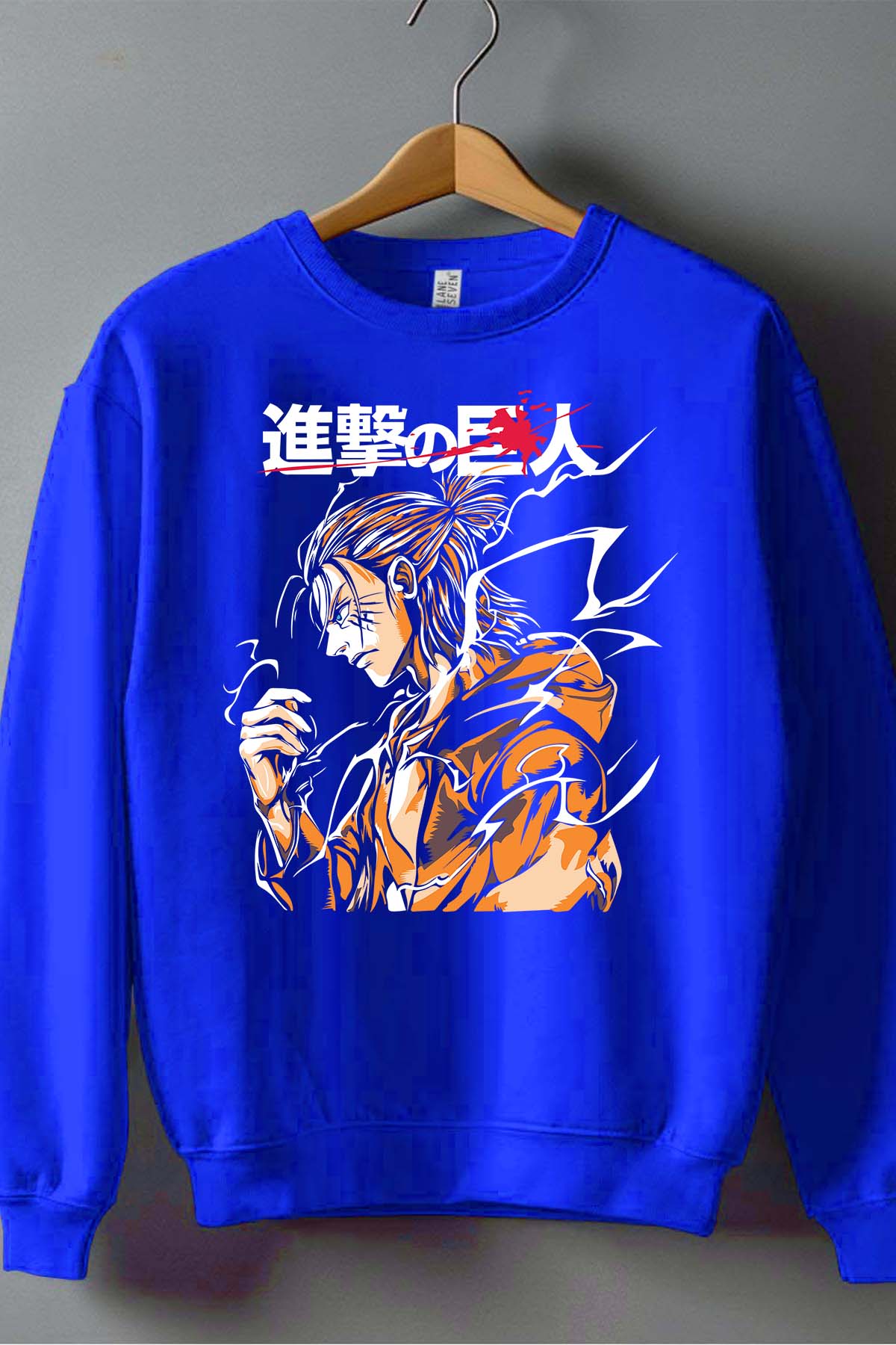 COULEUR:Bleu Roi|Sweat Col Rond Homme | Attaques des Titans 8 Bleu Roi