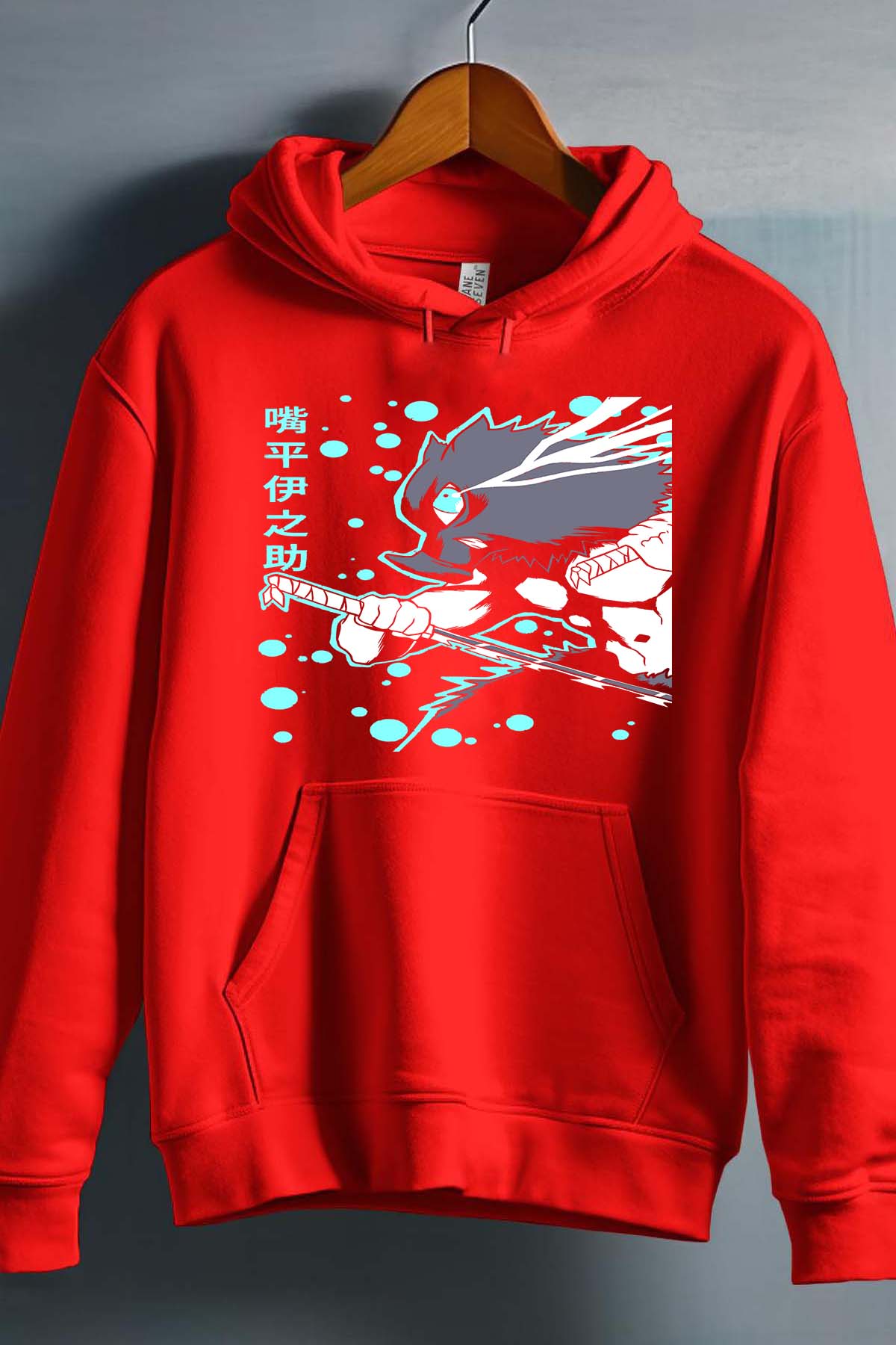 COULEUR:Rouge|Sweat Capuche Garçon | Beast Inosuke Rouge