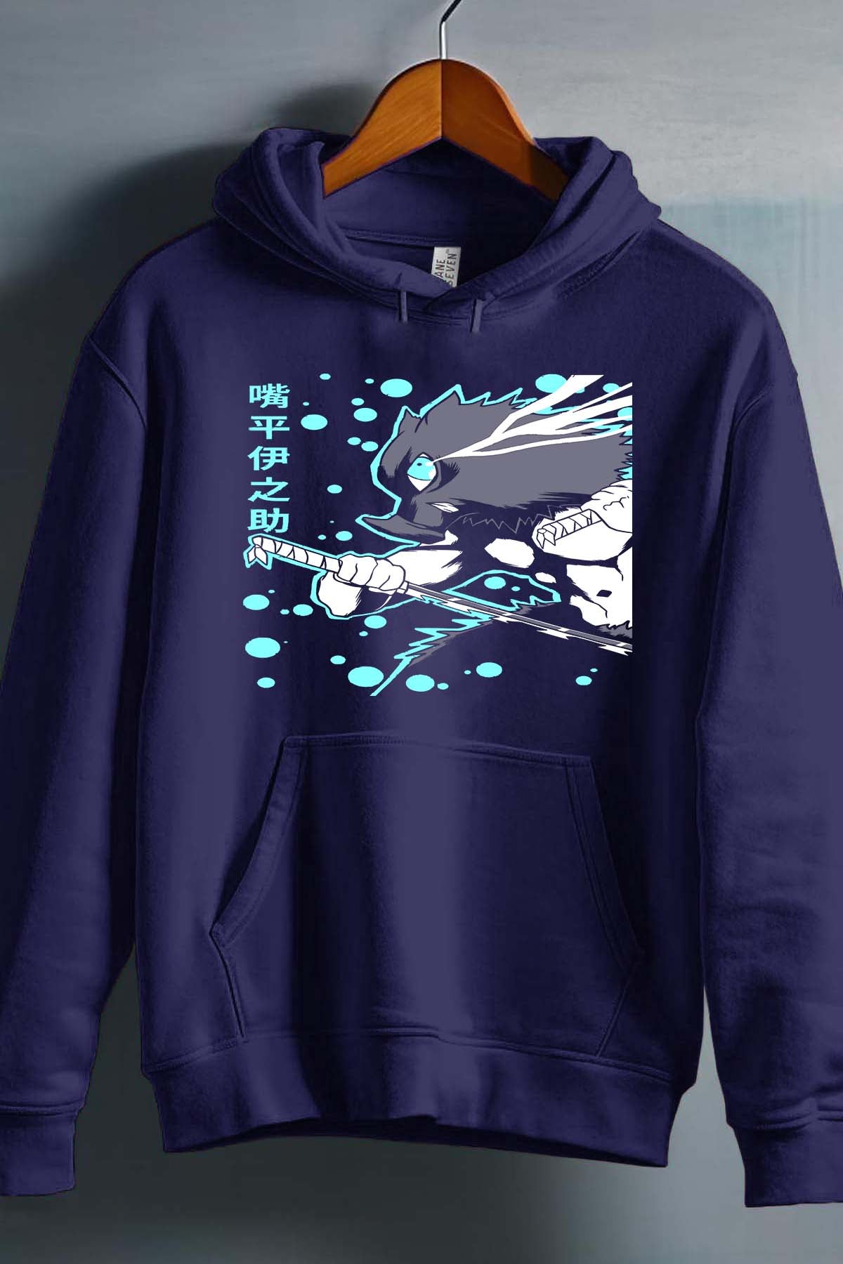 COULEUR:Marine|Sweat Capuche Homme | Beast Inosuke Marine