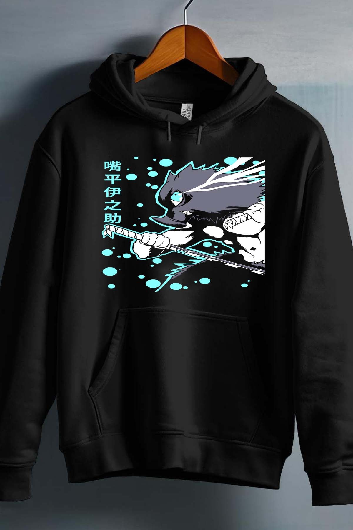 COULEUR:Noir|Sweat Capuche Homme | Beast Inosuke Noir