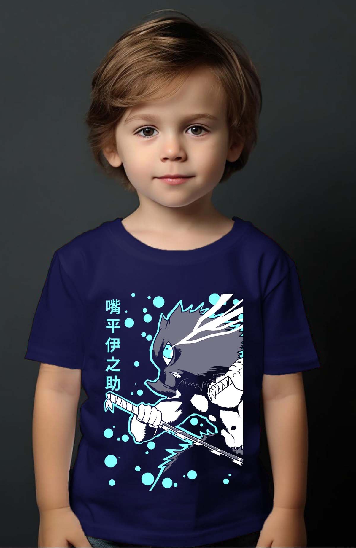 COULEUR:Marine|T-shirt Garçon | Beast Inosuke Marine