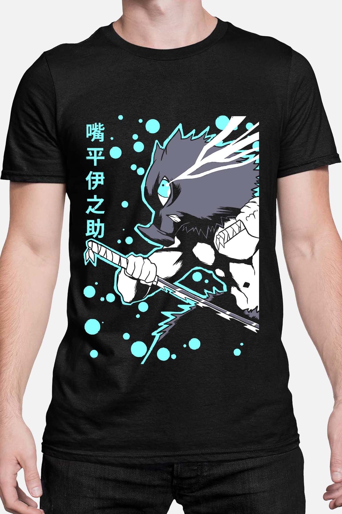 COULEUR:Noir|T-shirt Homme | Beast Inosuke Noir