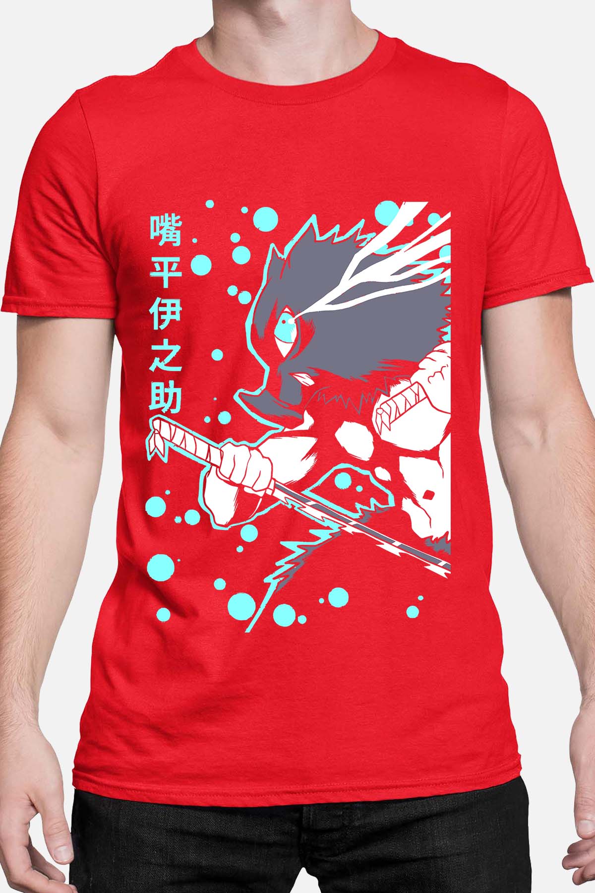 COULEUR:Rouge|T-shirt Homme | Beast Inosuke Rouge