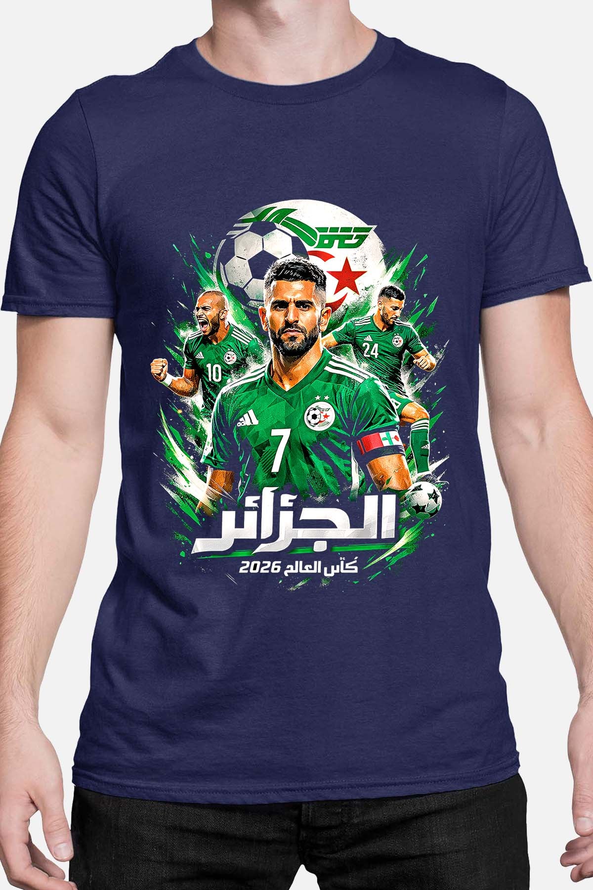 T-shirt Homme | Bootleg Algérie 1 Raw