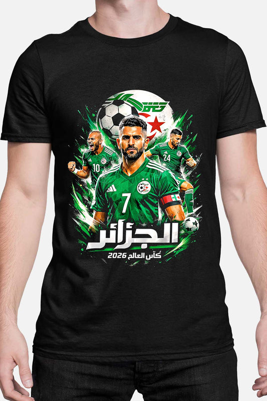 T-shirt Homme | Bootleg Algérie 1 Raw