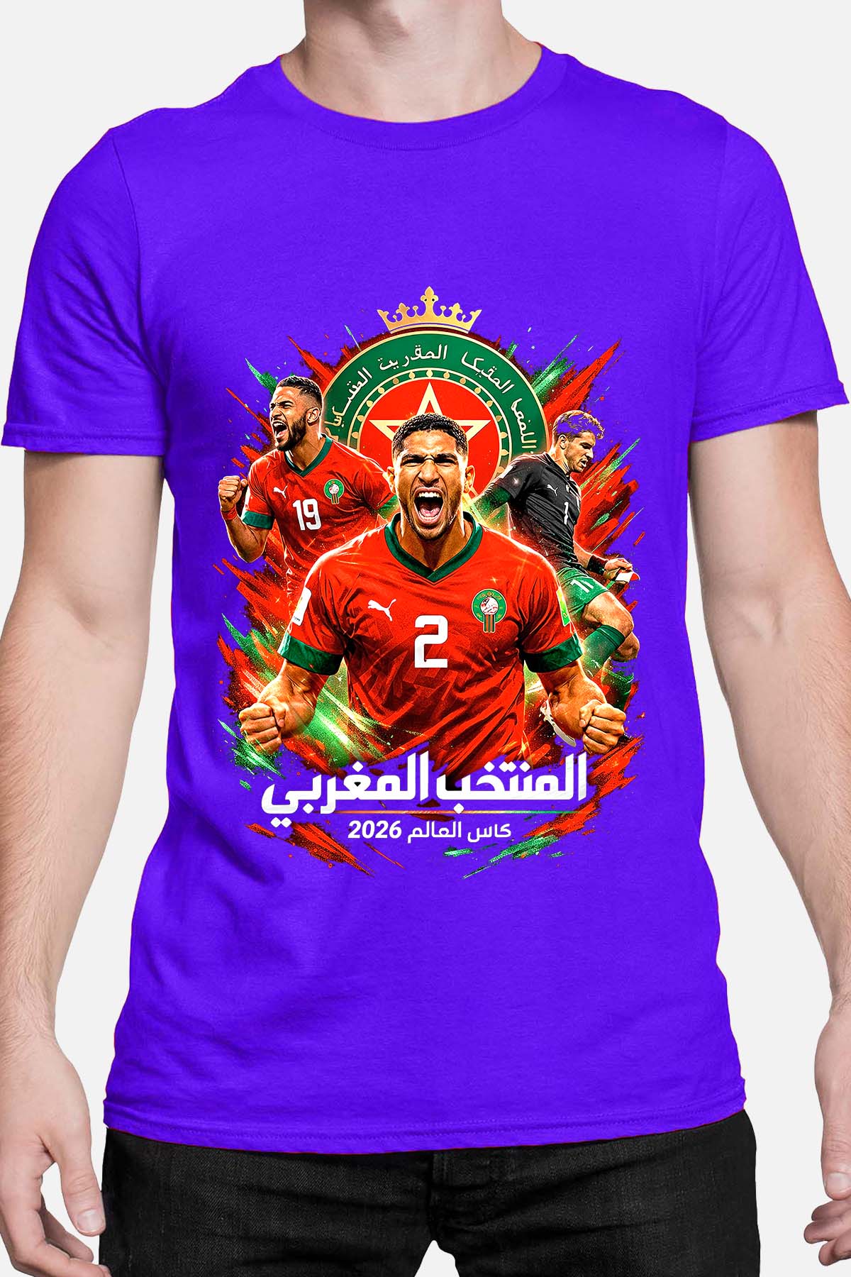 T-shirt Homme | Bootleg Maroc 1 Raw