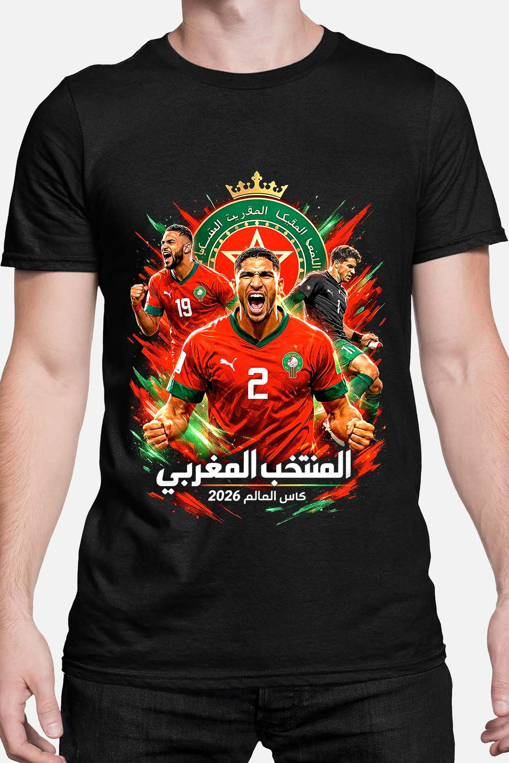 T-shirt Homme | Bootleg Maroc 1 Raw