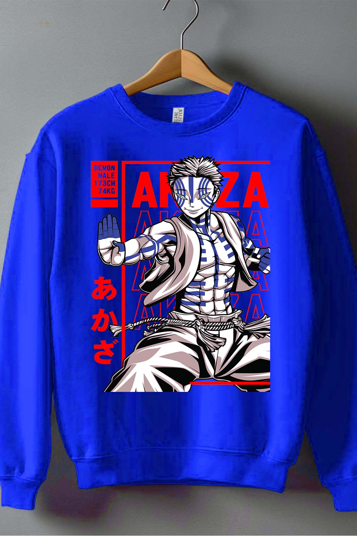 COULEUR:Bleu Roi|Sweat Col Rond Garçon | DEMONS SLAYER 12 Bleu Roi
