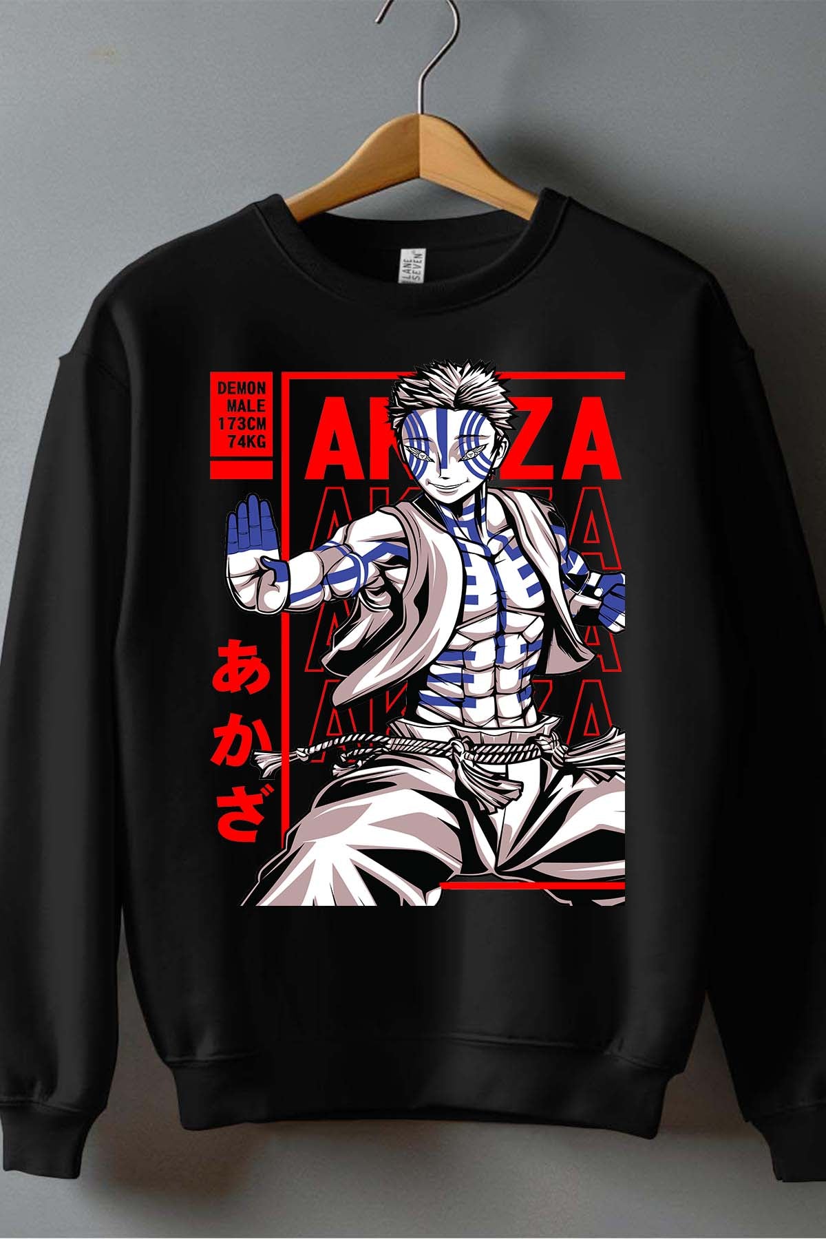 COULEUR:Noir|Sweat Col Rond Garçon | DEMONS SLAYER 12 Noir