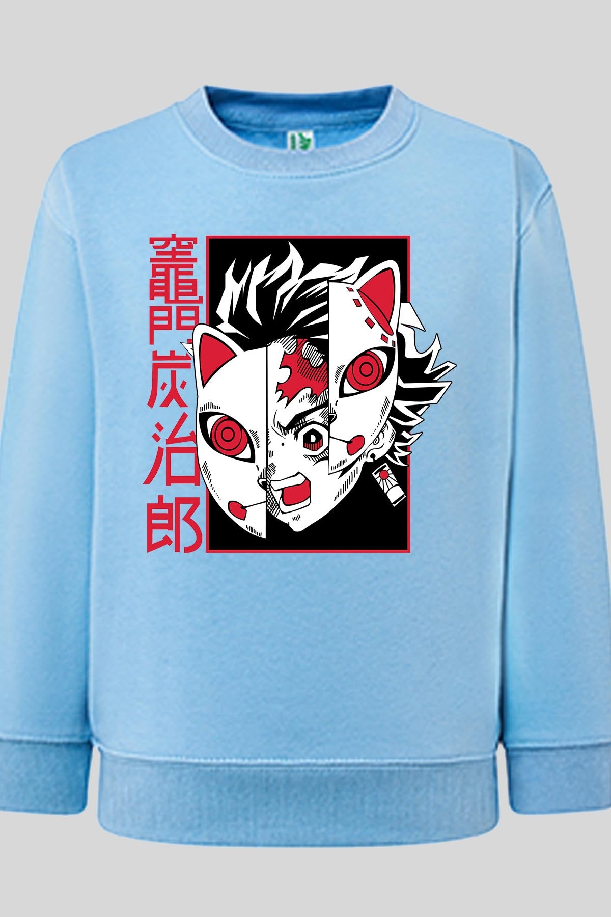 COULEUR:Bleu Ciel|Sweat Col Rond Garçon | DEMONS SLAYER 26 Bleu Ciel