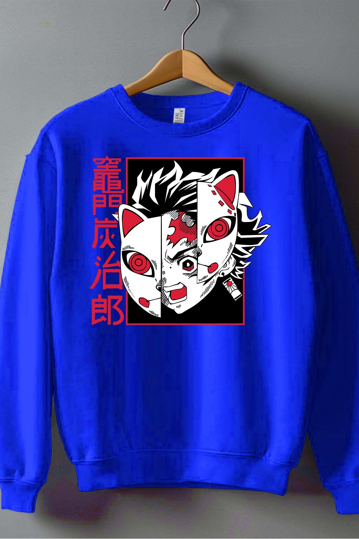 COULEUR:Bleu Roi|Sweat Col Rond Garçon | DEMONS SLAYER 26 Bleu Roi