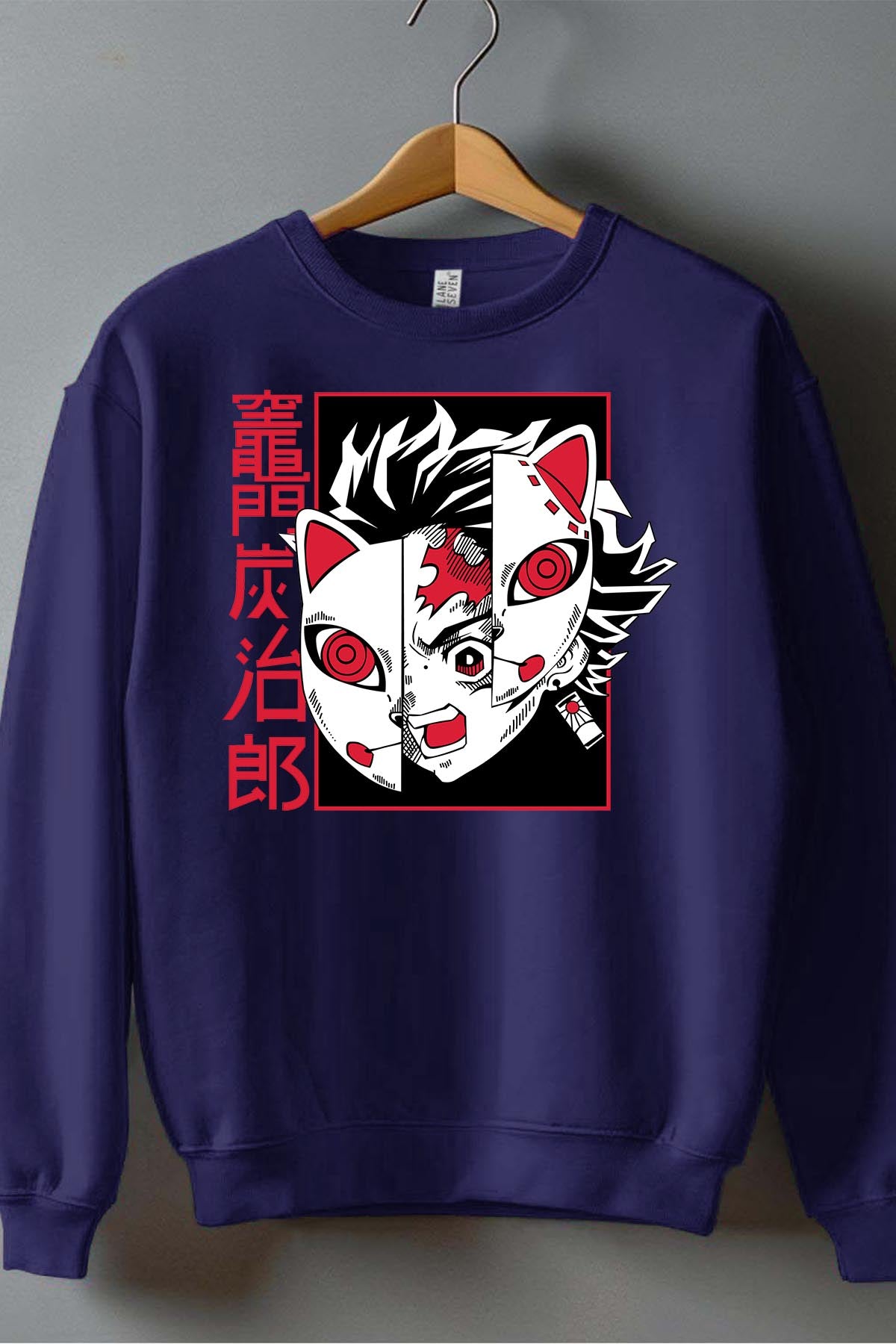 COULEUR:Marine|Sweat Col Rond Garçon | DEMONS SLAYER 26 Marine