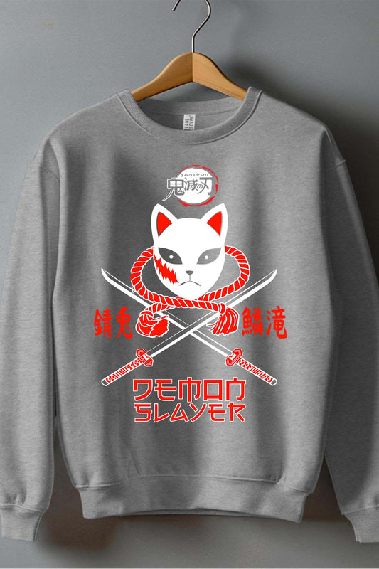 COULEUR:Gris|Sweat Col Rond Garçon | DEMONS SLAYER 33 Gris