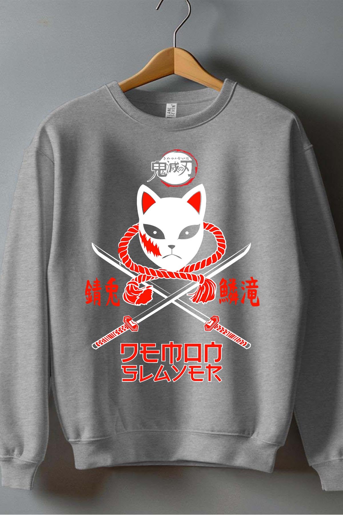 COULEUR:Gris|Sweat Col Rond Homme | DEMONS SLAYER 33 Gris