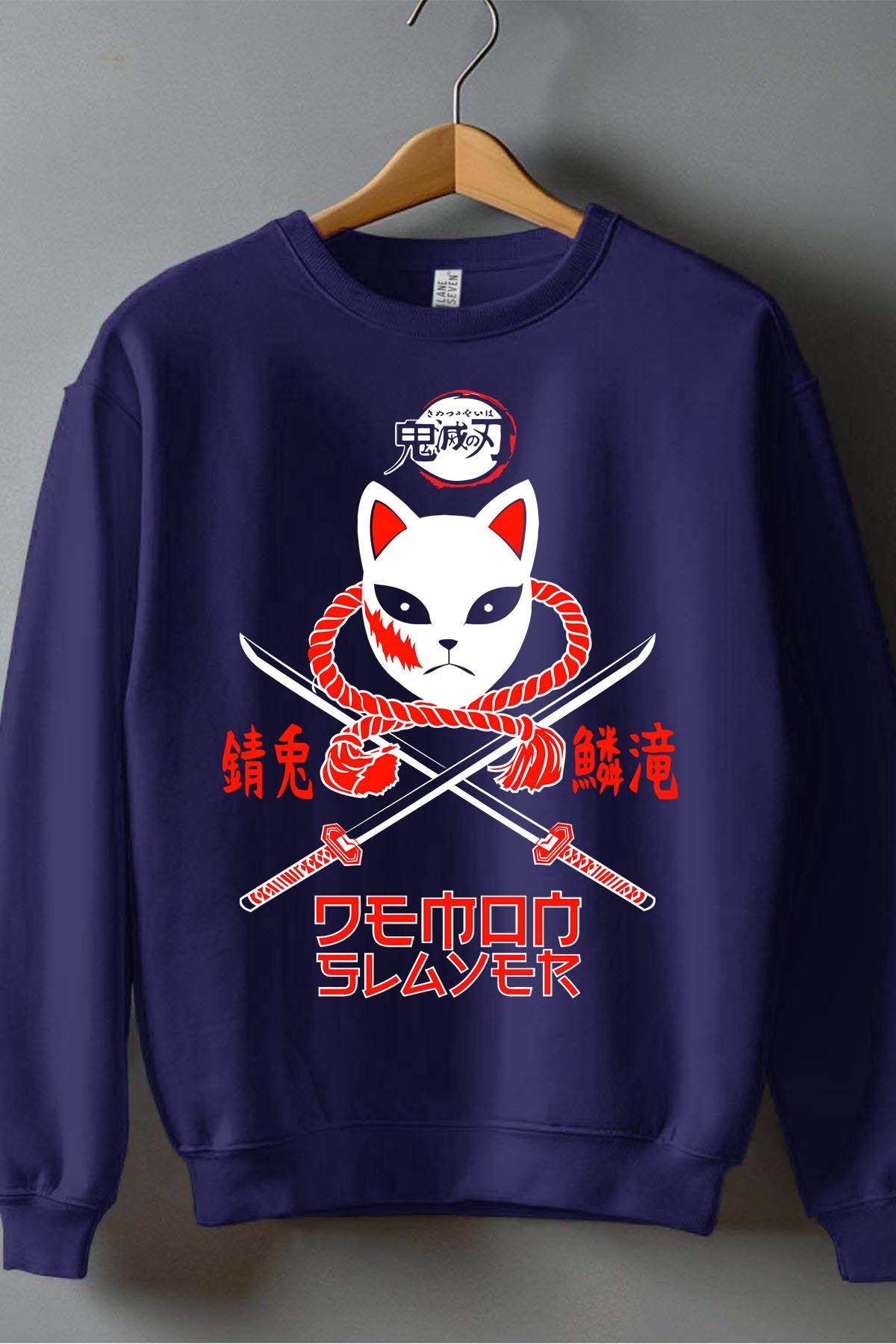 COULEUR:Marine|Sweat Col Rond Homme | DEMONS SLAYER 33 Marine
