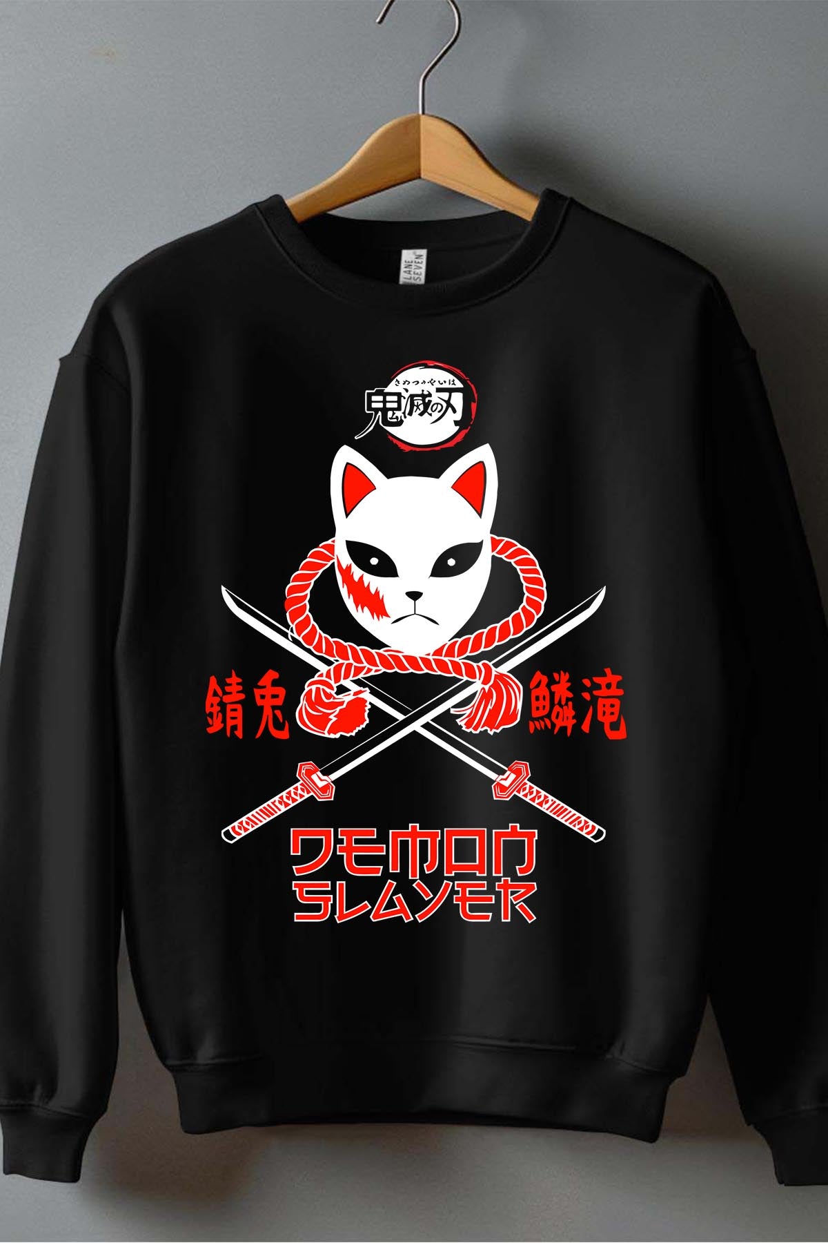 COULEUR:Noir|Sweat Col Rond Homme | DEMONS SLAYER 33 Noir