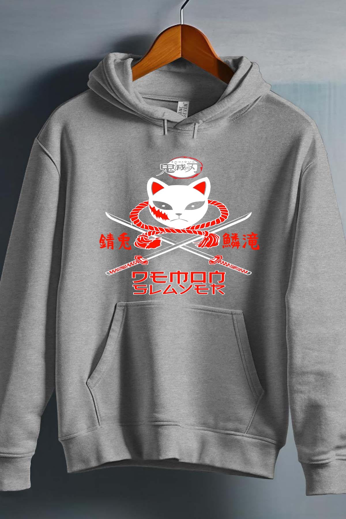 COULEUR:Gris|Sweat Capuche Garçon | DEMONS SLAYER 33 Gris