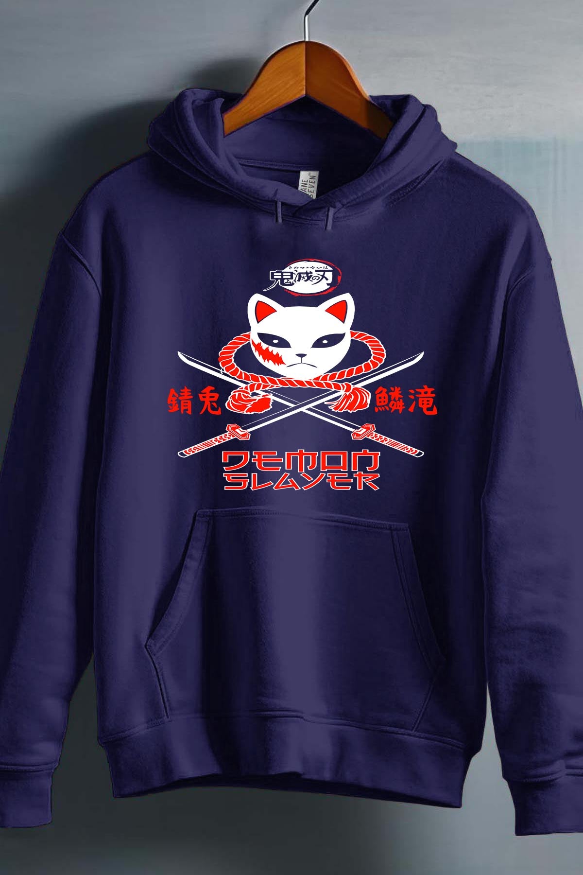 COULEUR:Marine|Sweat Capuche Garçon | DEMONS SLAYER 33 Marine