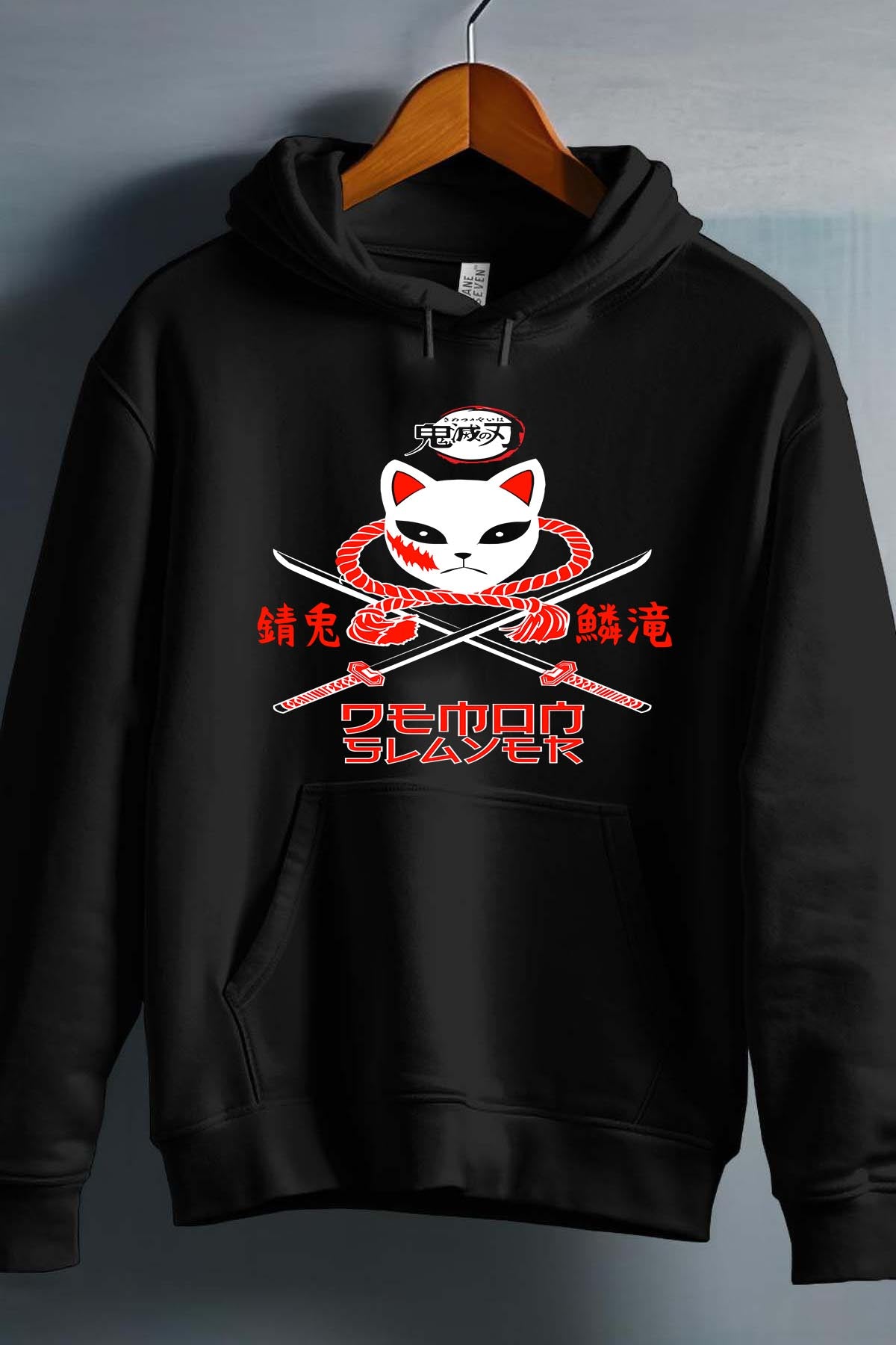 COULEUR:Noir|Sweat Capuche Garçon | DEMONS SLAYER 33 Noir