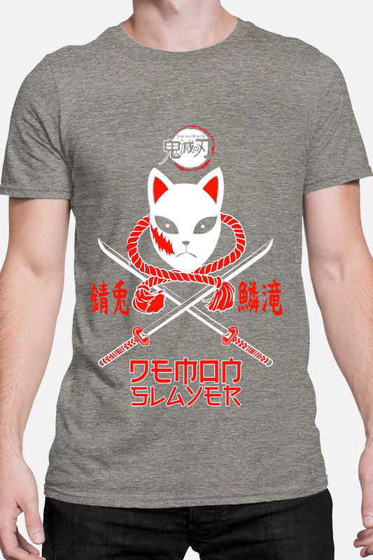 COULEUR:Gris|T-shirt Homme | DEMONS SLAYER 33 Gris
