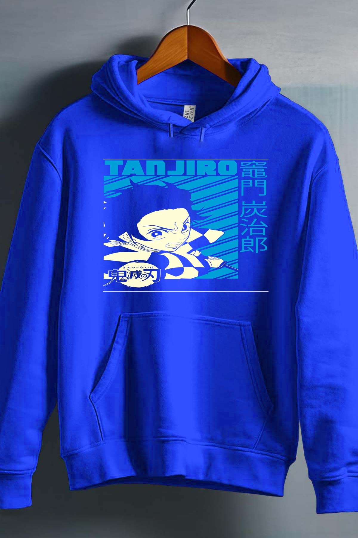 COULEUR:Bleu Roi|Sweat Capuche Garçon | DEMONS SLAYER 34 Bleu Roi