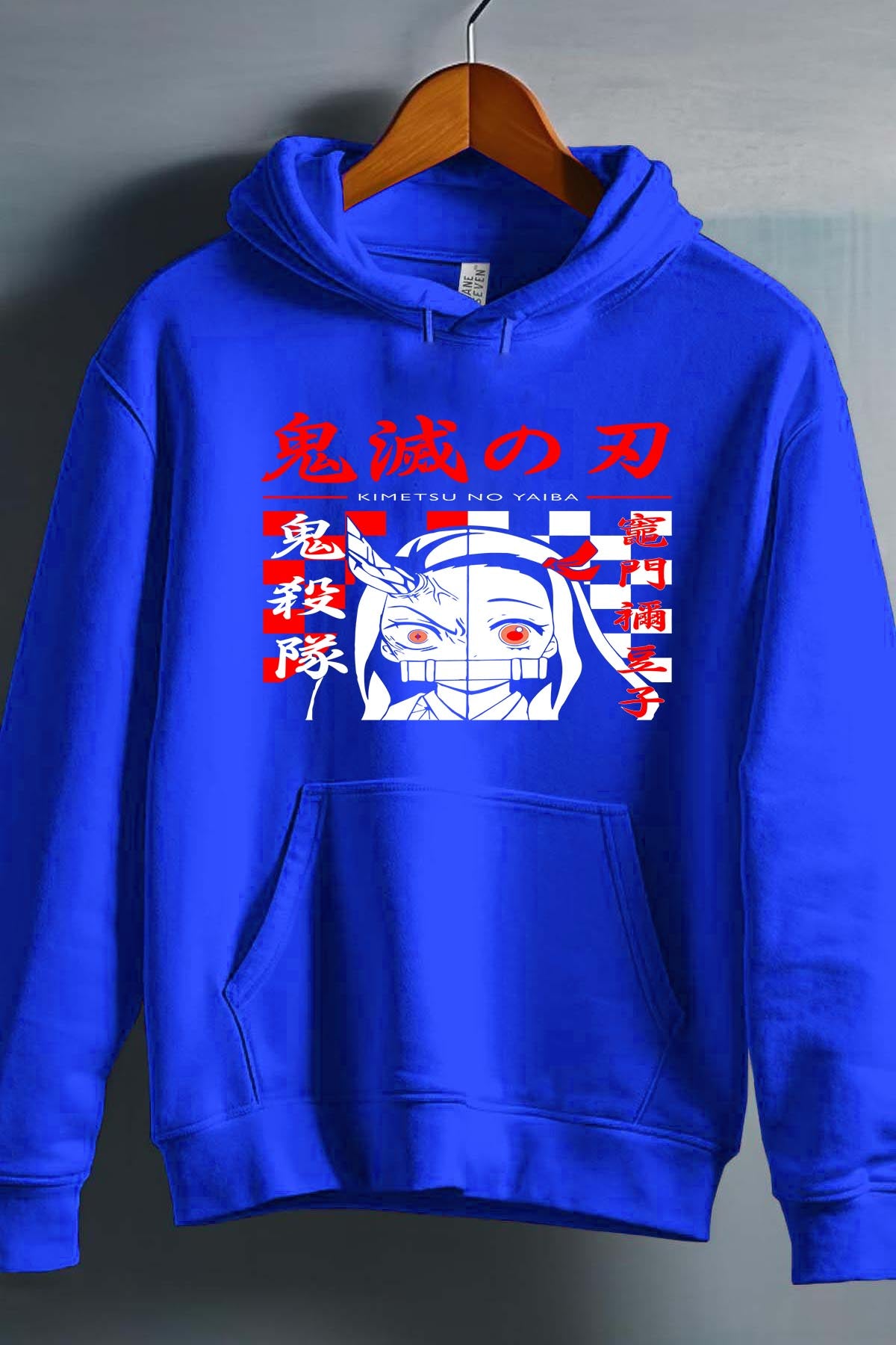 COULEUR:Bleu Roi|Sweat Capuche Garçon | DEMONS SLAYER 35 Bleu Roi