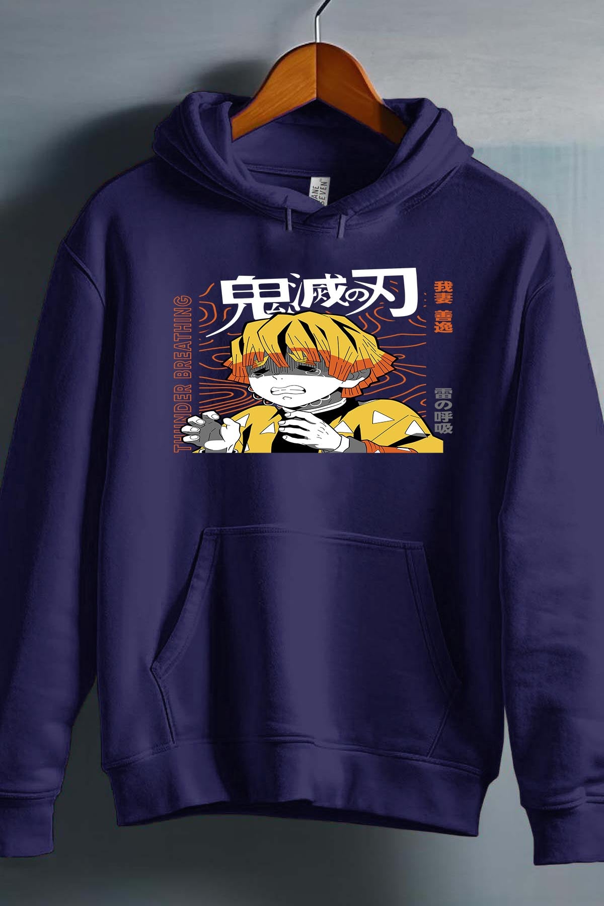 COULEUR:Marine|Sweat Capuche Garçon | DEMONS SLAYER 38 Marine