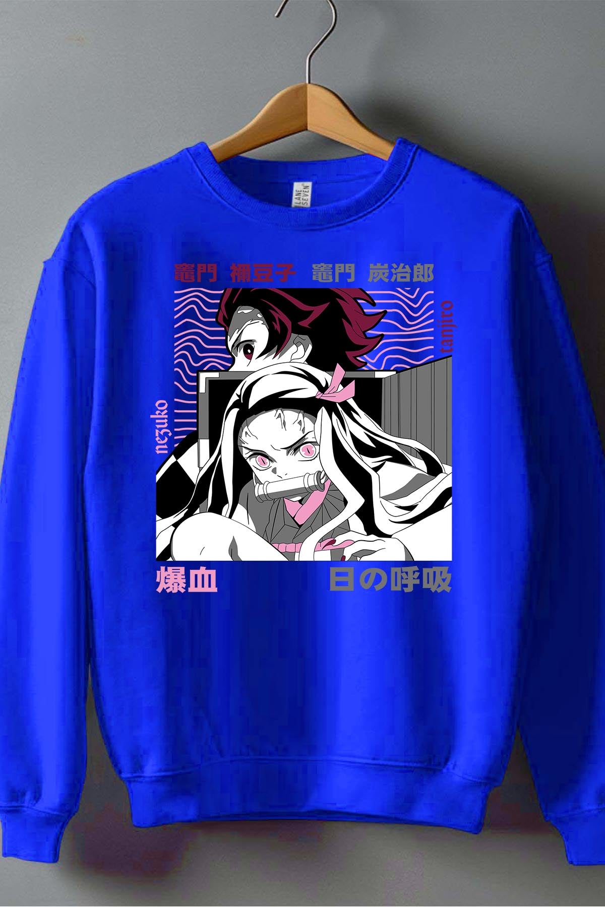 COULEUR:Bleu Roi|Sweat Col Rond Homme | DEMONS SLAYER 41 Bleu Roi