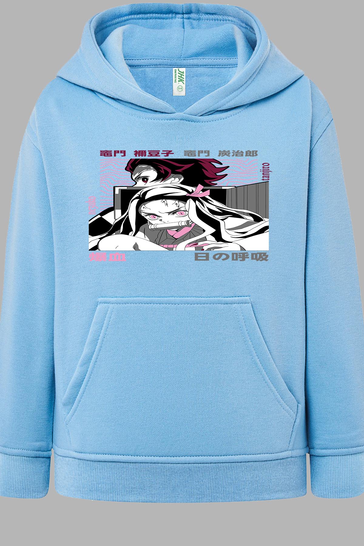 COULEUR:Bleu Ciel|Sweat Capuche Garçon | DEMONS SLAYER 41 Bleu Ciel