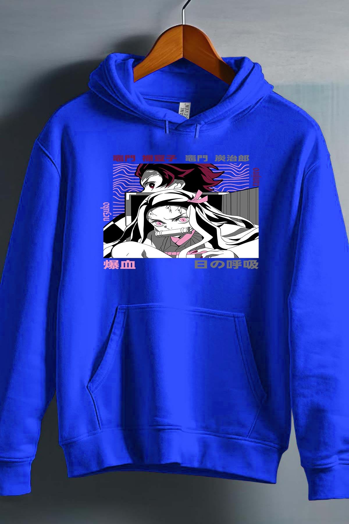 COULEUR:Bleu Roi|Sweat Capuche Garçon | DEMONS SLAYER 41 Bleu Roi
