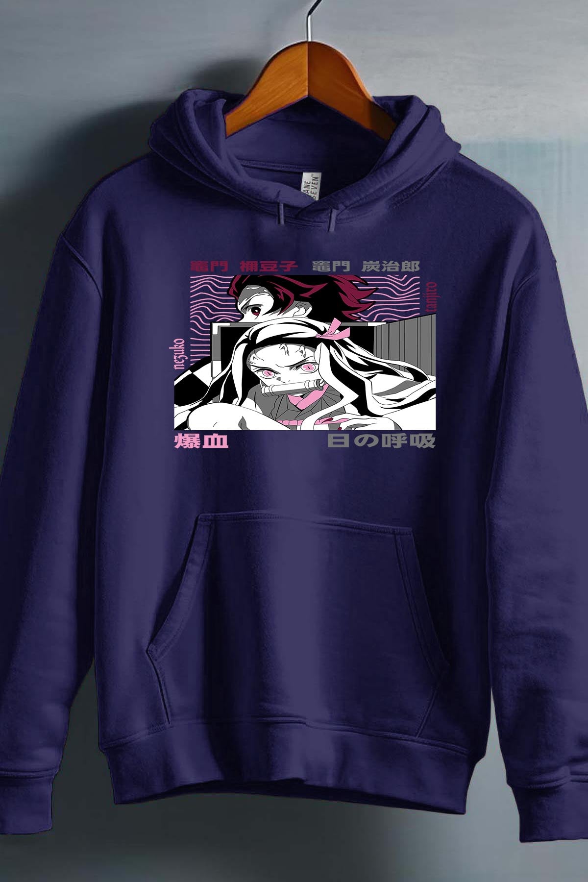 COULEUR:Marine|Sweat Capuche Garçon | DEMONS SLAYER 41 Marine